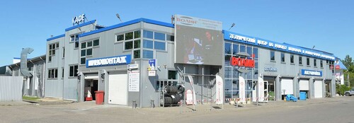 Волин, р. п. Большие Вяземы, Можайское шоссе, д. 2А